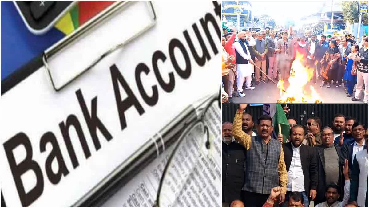 Congress Bank Account Freeze,