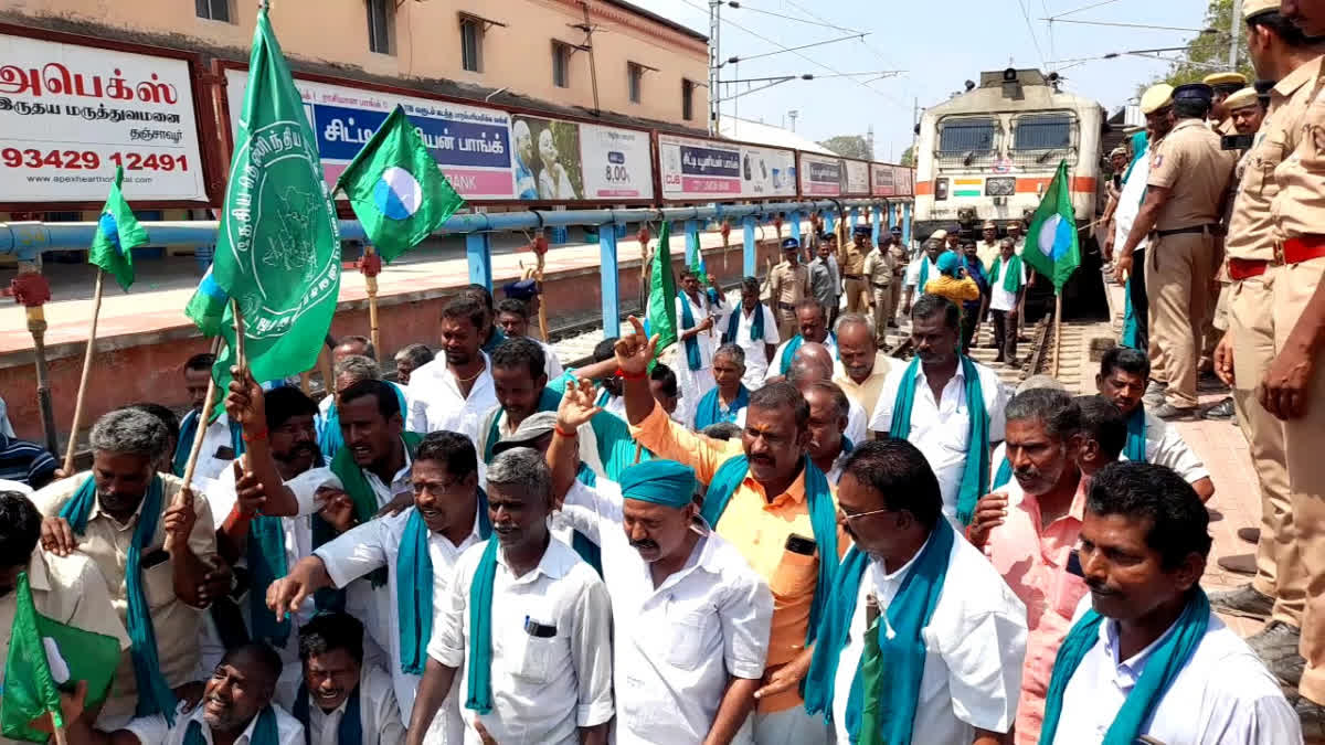 Thanjavur Farmers Train strike