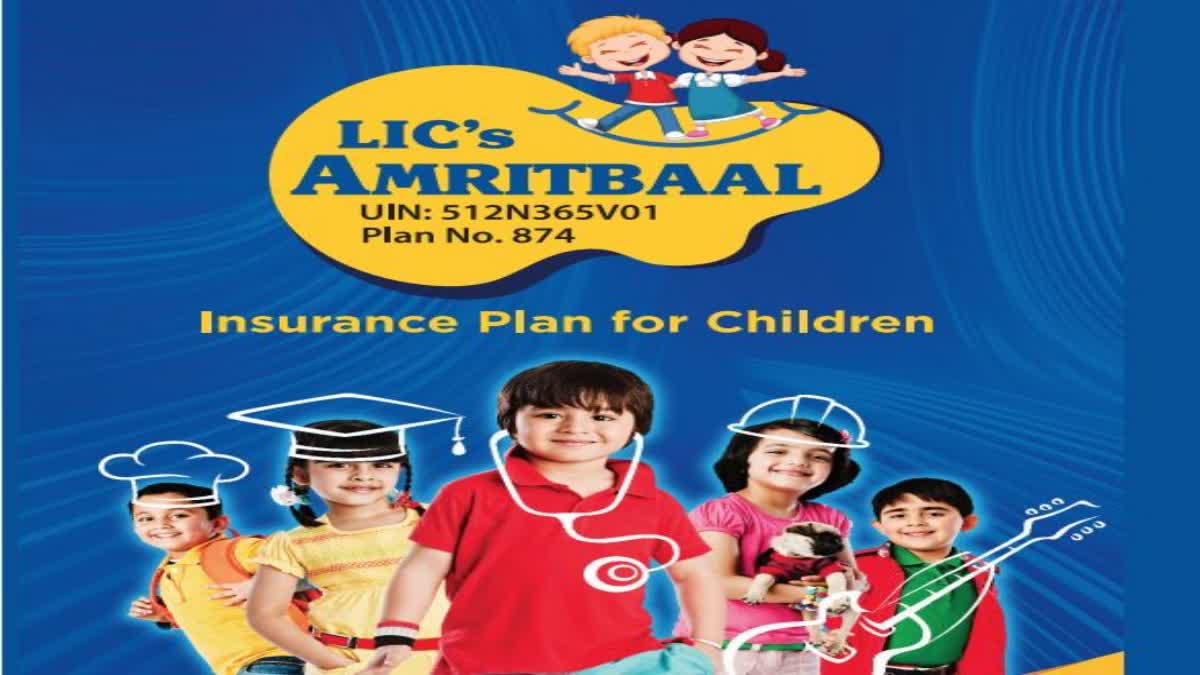 LIC Amritbaal Plan benefits