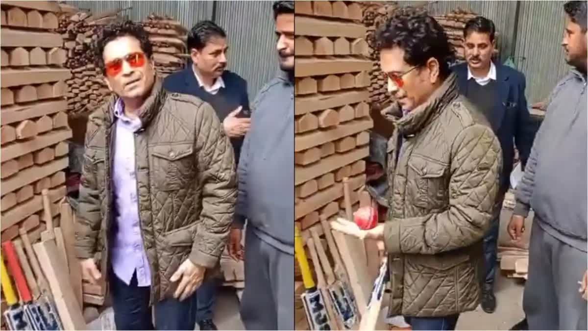 Sachin Tendulkar Visits Bat Manufacturing Factory At Charsoo in Awantipora