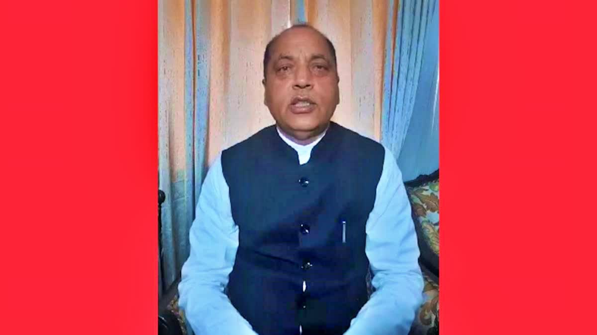 Jairam Thakur on Himachal budget