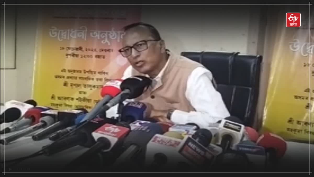 MP Pradyut Bordoloi