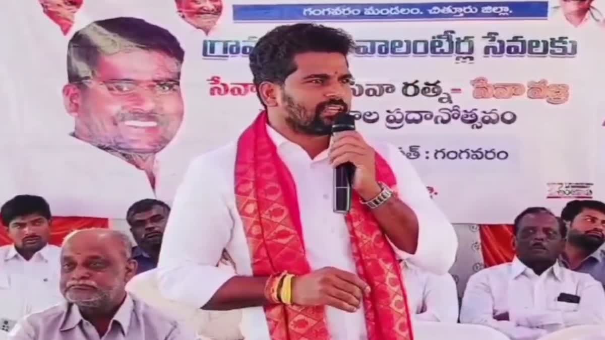 Palamaner_YSRCP_MLA_Controversial_Comments