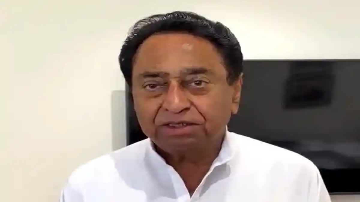 Kamal Nath and his son  meet PM Modi at 9 pm tonight  resigned from the Congress  കമല്‍നാഥിന്‍റെ ബിജെപി പ്രവേശനം  പ്രധാനമന്ത്രിയുമായി കൂടിക്കാഴ്‌ച