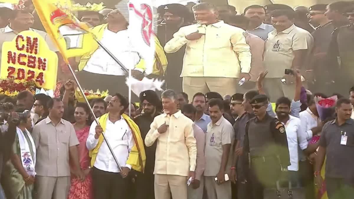 Chandrababu Comments on CM Jagan