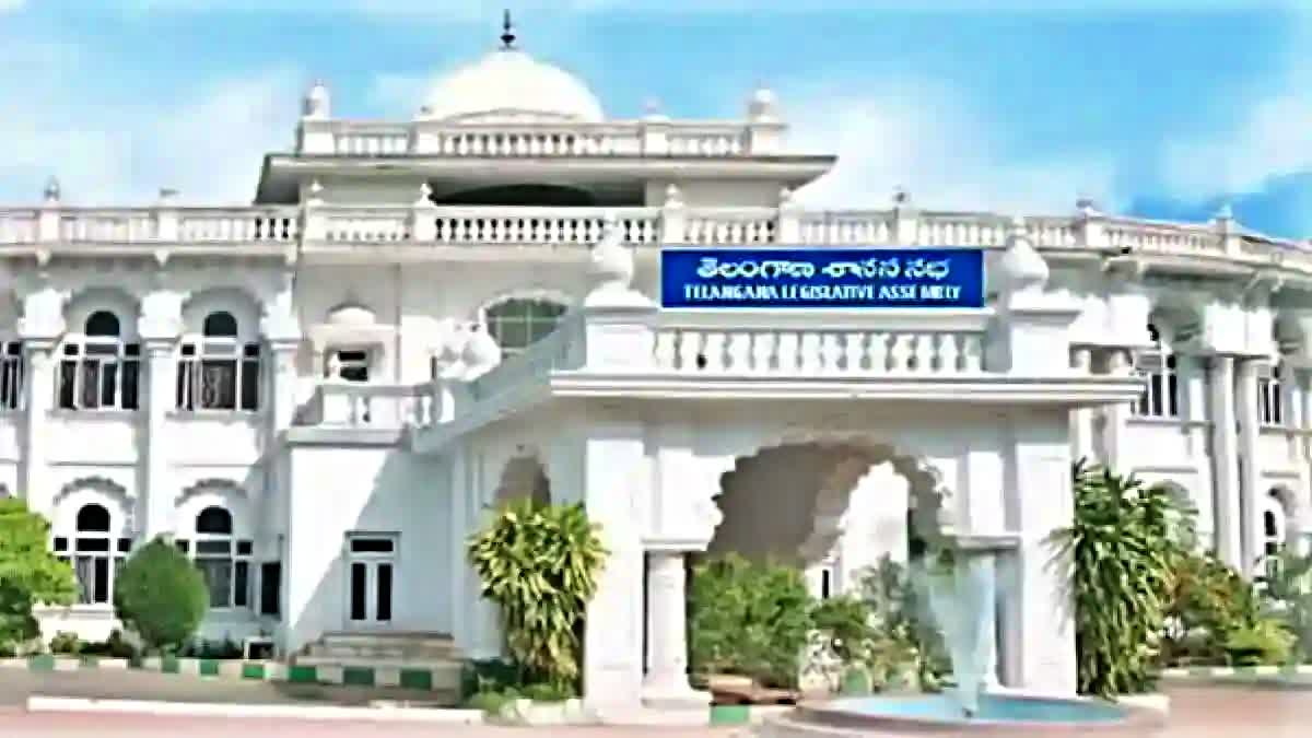 Telangana Assembly Sessions 2024