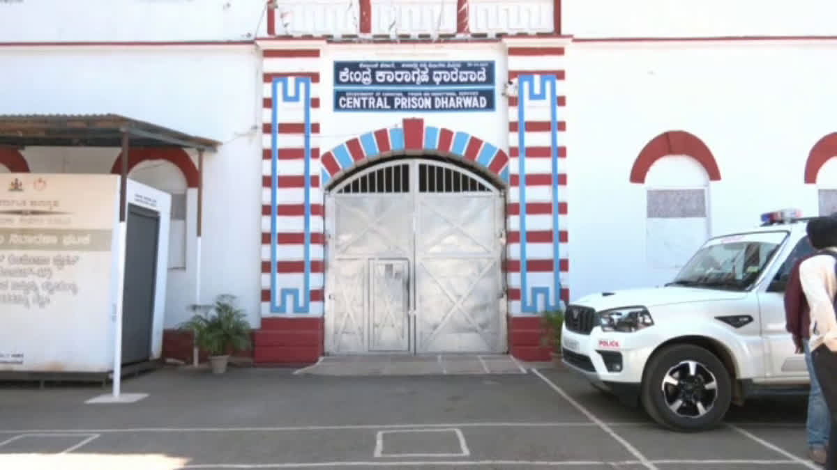 fight-between-prisoners-in-dharwad-central-jail
