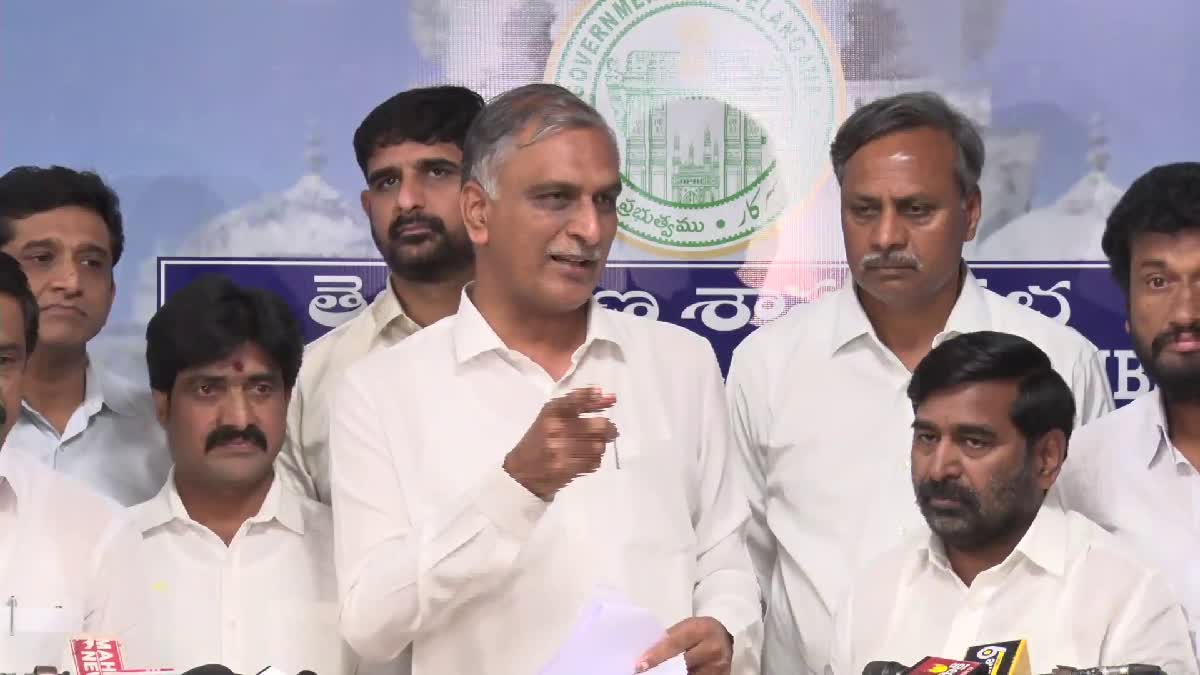 Harish Rao Reacts on White Paper