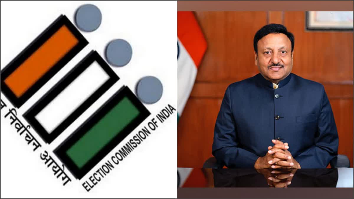 CEC On Lok Sabha Election