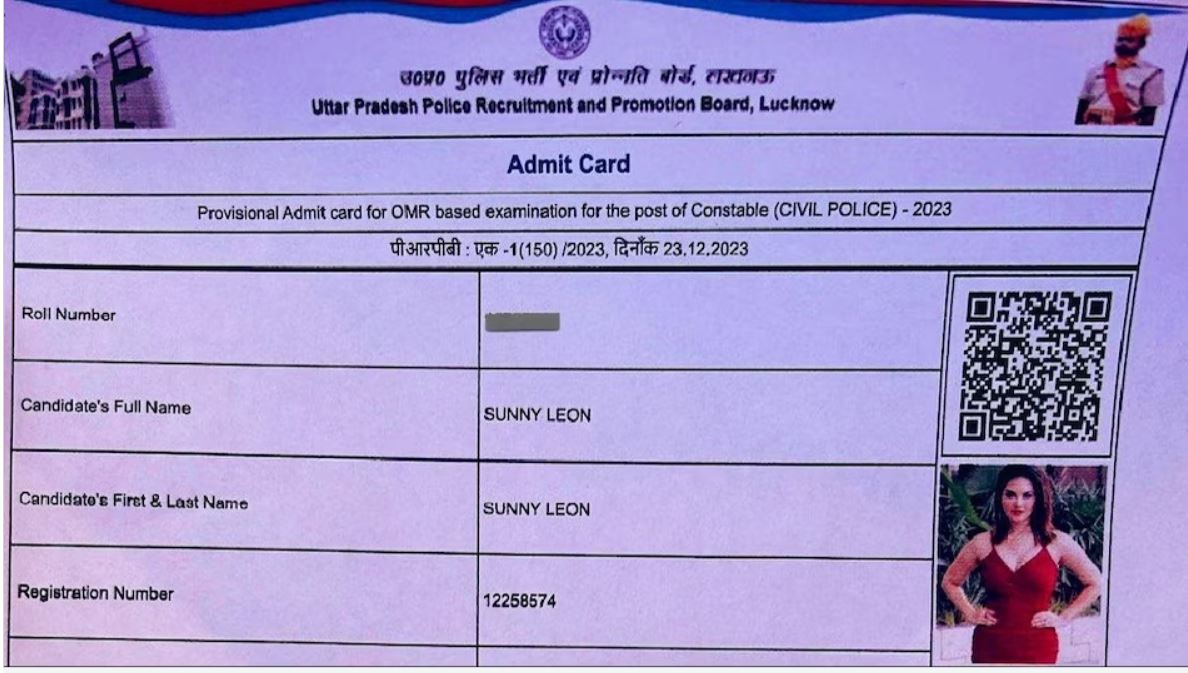 Sunny Leone Admit Card