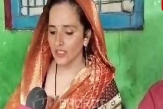 Pakistan Woman Seema Haider  woman illegally came to India  പാകിസ്ഥാൻ പൗരൻ  പാകിസ്ഥാൻ യുവതി സീമ ഹൈദർ