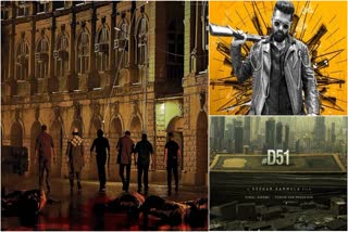 Tollywood Movies On Mumbai Backdrop