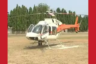 Helicopter Services for Medaram Jatara 2024