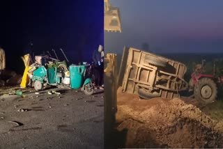 Road Accident In Dholpur