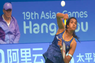 Badminton Asia Team Championship  India Womens Badminton  PV Sindhu  ബാണ്‍മിന്‍റണ്‍ ടീം ചാമ്പ്യൻഷിപ്പ്  പിവി സിന്ധു