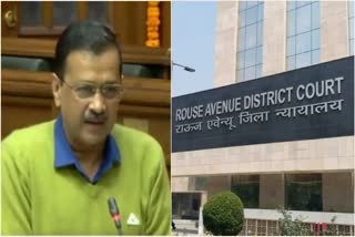 Delhi CM  Arvind Kejriwal excise policy case  Rouse Avenue Court  ഡല്‍ഹി മദ്യനയക്കേസ്  അരവിന്ദ് കേജ്രിവാള്‍