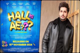 Jassie Gill new Punjabi film Hall Ki