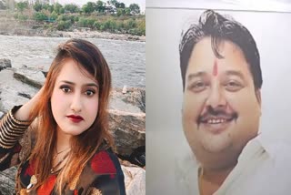 Maharashtra BJP Leader Sana Khan murder case Forensic investigation finds Blood stains of two other people