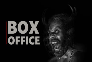 Mamootty, Bramayugam, Bramayugam Box Office