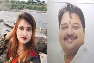 A new twist after the forensic investigation in Sana Khans murder case