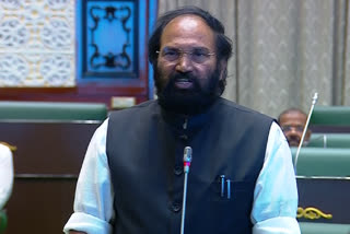 uttam kumar reddy