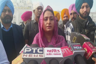 Harsimrat Kaur Badal targeted the central and state governments