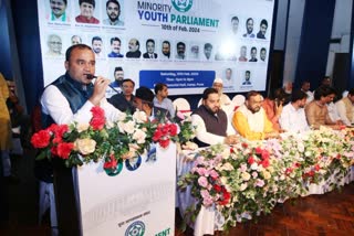 Minority Youth Parliament