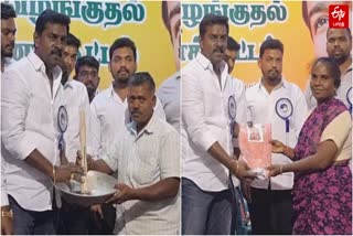 தேனி மக்களுக்கு நலத்திட்ட உதவிகளை வழங்கிய தவெக நிர்வாகிகள்