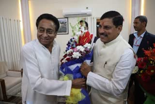 kamal nath join bjp