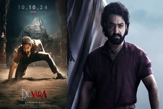 Devara Part 1 release date  Jr NTR starrer Devara  Janhvi Kapoor telugu debut  ദേവര റിലീസ് തീയതി  ജൂനിയർ എൻടിആർ ജാൻവി കപൂർ