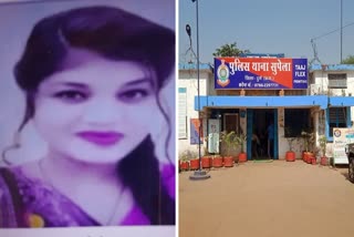Bhilai Woman Dies By Suicide
