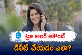 how to remove phone number in truecaller