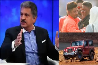 Anand Mahindra gift Thar to Sarfaraz Khans father