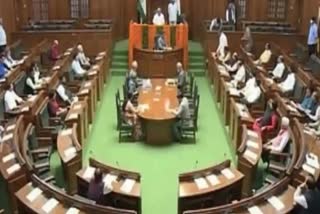 Delhi Vidhansabha Session live