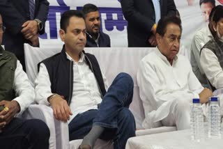 Kamal Nath