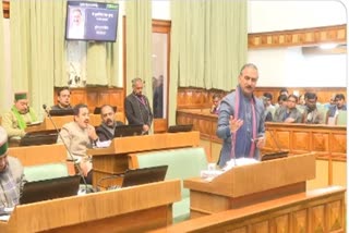 Himachal Chief Minister Sukhvinder Sukhu presenting budget 2024-25 in Himachal Pradesh assembly