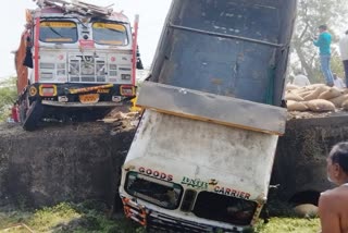 Dewas Road Accident