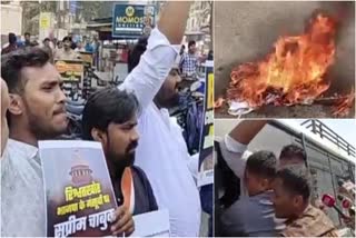 Vadodara Youth Congress Protest : વડોદરા યૂથ કોંગ્રેસે કરી ઈલેક્ટોરલ બોન્ડની હોળી, પોલીસ સાથે પકડદાવ અને ટીંગાટોળી