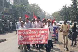 rally-organized-trade-unions-in-bhavnagar-city-protest-of-trade-union-protest-announced-nationwide