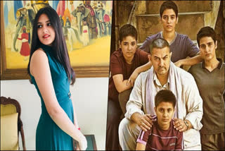 Aamir Khan's Dangal Co-Star Suhani Bhatnagar, Who Played Child Babita Phogat, Dies at 19
