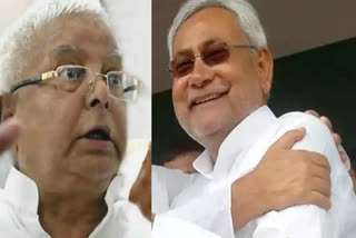 Nitish Makes Light of Lalu's 'Doors Open' Comment