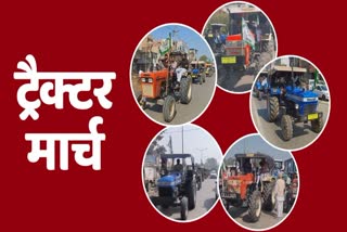 Farmers Protest Update Farmers Tractors March Punjab Haryana Border Kisan Aandolan Delhi March Ambala Shambhu Border