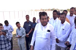 Minister MB Patil visited