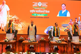 Prime Minister Narendra Modi on Saturday said the BJP's poll symbol 'lotus' will be the party's candidate in the 2024 Lok Sabha elections, even as he exhorted the saffron party leaders present at the BJP's national convention to build the party's Lok Sabha poll campaign around its pro-poor work and the country's development and enhanced standing globally.