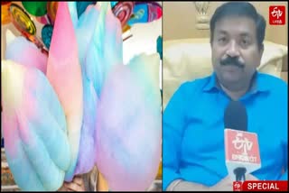 reason-to-ban-cotton-candy-in-tamilnadu