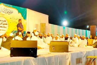 khandwa muslims meeting islamic scholar