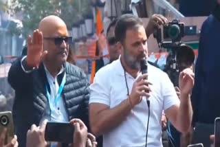 Rahul Gandhi Bharat Jodo Nyay Yatra