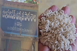 Broken Mid Day Meals In Shadnagar