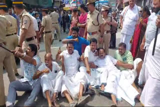 Protest in Thiruvambady  wild animal attack Protest  വന്യമൃഗ ശല്യത്തിനെതിരെ പ്രതിഷേധം  പ്രതിഷേധ സംഗമത്തില്‍ സംഘർഷം