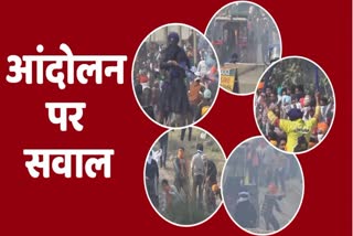 Miscreants Ruckus at Shambhu Border Farmers Protest Update Ambala Police Punjab Haryana Border Internet Ban